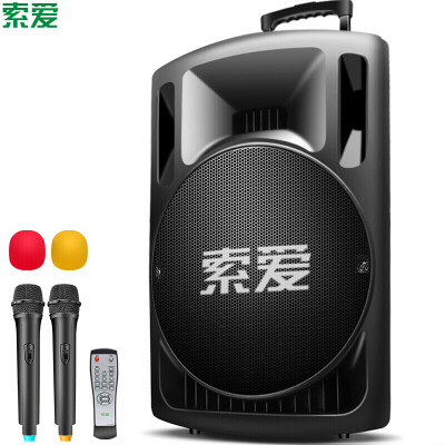 Sony Ericsson SAaiy SA-X29 Speaker Sound Square Dance Audio Bluetooth Outdoor Portable Trolley Speaker High Power Subwoofer Microphone Wireless Microphone 15 Inch
Sony Ericsson SAaiy SA-X29 Speaker Sound Square Dance Audio Bluetooth Outdoor Portable Trolley Speaker High Power Subwoofer Microphone Wireless Microphone 15 Inch