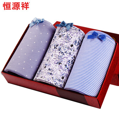 Hengyuan Xiang ladies underwear cotton small fresh blue printing low waist briefs mixed color 3 loaded 165/90
Hengyuan Xiang ladies underwear cotton small fresh blue printing low waist briefs mixed color 3 loaded 165/90