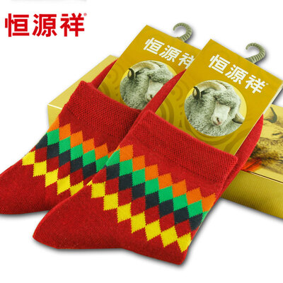Hengyuanxiang mercerized wool socks men&women in the cylinder of the national wind jacquard thickening warm socks 2 pairs of female models of linen 22-24cm
Hengyuanxiang mercerized wool socks men&women in the cylinder of the national wind jacquard thickening warm socks 2 pairs of female models of linen 22-24cm