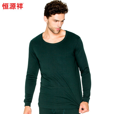Heng Yuan Xiang cotton Qiu Qiu men &39s underwear suit thin paragraph thermal underwear gift box filled with green 17095
Heng Yuan Xiang cotton Qiu Qiu men &39s underwear suit thin paragraph thermal underwear gift box filled with green 17095