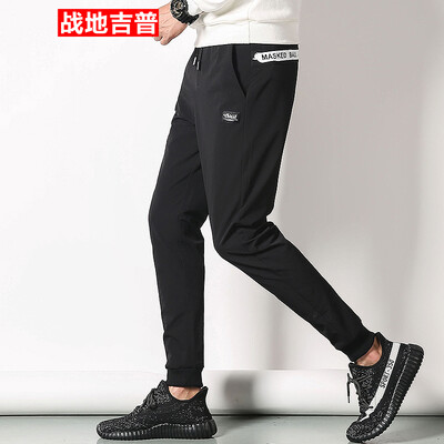 Battlefield Jeep Pants Pants Men Casual Pants Comfortable Sports Pants Legs Pants Pants Male 17095ZTX702 Gray 2XL
Battlefield Jeep Pants Pants Men Casual Pants Comfortable Sports Pants Legs Pants Pants Male 17095ZTX702 Gray 2XL
