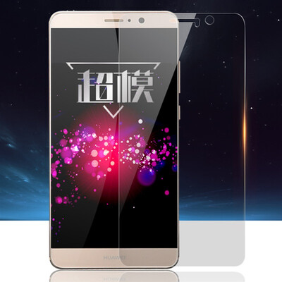 Supermodel glory 8 mobile phone foil Huawei glory 8 high-transparent tempered film non-full-screen high-definition mobile phone film adapted to glory 8
Supermodel glory 8 mobile phone foil Huawei glory 8 high-transparent tempered film non-full-screen high-definition mobile phone film adapted to glory 8