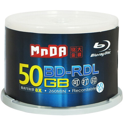 Mingda gold dish MNDA BD-R DL 1-6 speed 50G Blu-ray can print 50 barrels of blue light blank disc burning disc
Mingda gold dish MNDA BD-R DL 1-6 speed 50G Blu-ray can print 50 barrels of blue light blank disc burning disc