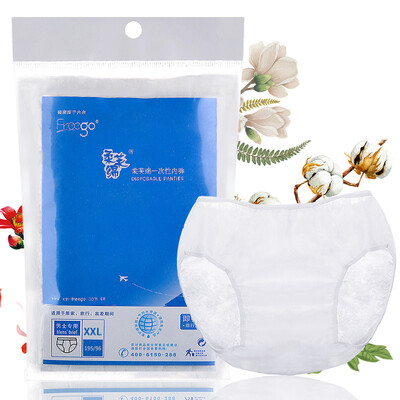Soft cotton men&39s disposable underwear 4 bag code individually packaged disposable size
Soft cotton men&39s disposable underwear 4 bag code individually packaged disposable size