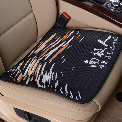 Antarctic nanJiren car seat cushion square pad four seasons universal honeycomb seat cushion universal black coffee
Antarctic nanJiren car seat cushion square pad four seasons universal honeycomb seat cushion universal black coffee