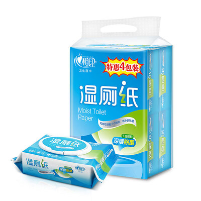 Mind Act transp Mind wet paper 80 sheets 4 packs Private parts Wet wipes Wipes can be used with rolls of toilet paper
Mind Act transp Mind wet paper 80 sheets 4 packs Private parts Wet wipes Wipes can be used with rolls of toilet paper
