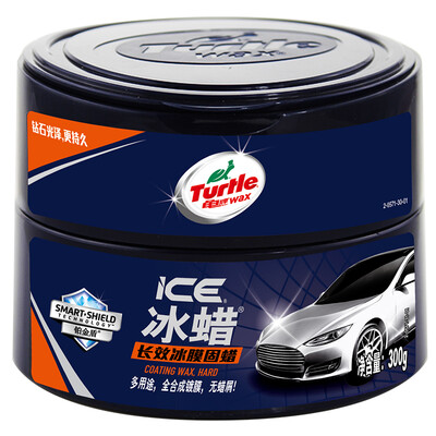Черепаха (Turtle Wax) лед новый автомобильный воск воск воск воск покрытие обеззараживание царапин ремонт кристалл красоты белый твердый воск карнаубский воск G-2057 300г
Черепаха (Turtle Wax) лед новый автомобильный воск воск воск воск покрытие обеззараживание царапин ремонт кристалл красоты белый твердый воск карнаубский воск G-2057 300г