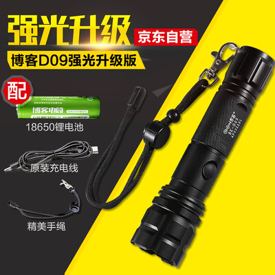 Blog Bocca D09 upgrade version of the rechargeable flashlight waterproof focus LED flashlight with 18650 rechargeable lithium battery hand rope
Blog Bocca D09 upgrade version of the rechargeable flashlight waterproof focus LED flashlight with 18650 rechargeable lithium battery hand rope