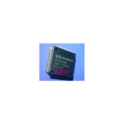 SH79F6488P