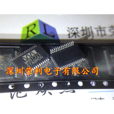 Free shipping 5pcslot WM8731SEDS WM8731S WM8731 audio codec with headphone driver new original
Free shipping 5pcslot WM8731SEDS WM8731S WM8731 audio codec with headphone driver new original