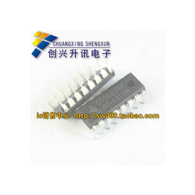 CD2003GP DIP-16
CD2003GP DIP-16