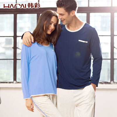 Han Choi HACAI pajamas male long sleeve thin models modal home clothing set indigo 185110 3XL
Han Choi HACAI pajamas male long sleeve thin models modal home clothing set indigo 185110 3XL