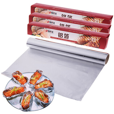 Still baking good baking paper oil-absorbing paper silicone oil paper barbecue paper 100 high-temperature barbecue paper
Still baking good baking paper oil-absorbing paper silicone oil paper barbecue paper 100 high-temperature barbecue paper