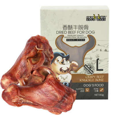 Mumbai Pet Snacks Large Dog Snacks Golden Hatsushi Mushroom Fragrance Cow Bone Beef Flavor Single Pack 80g
Mumbai Pet Snacks Large Dog Snacks Golden Hatsushi Mushroom Fragrance Cow Bone Beef Flavor Single Pack 80g