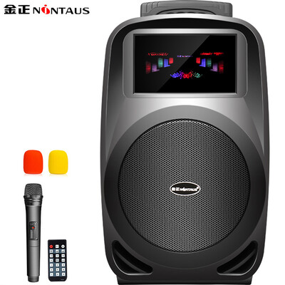 Ким (Nintaus) N23 8 Yingcun вагонетки кадриль колонки стерео Bluetooth с беспроводным микрофоном на открытом воздухе динамиков
Ким (Nintaus) N23 8 Yingcun вагонетки кадриль колонки стерео Bluetooth с беспроводным микрофоном на открытом воздухе динамиков