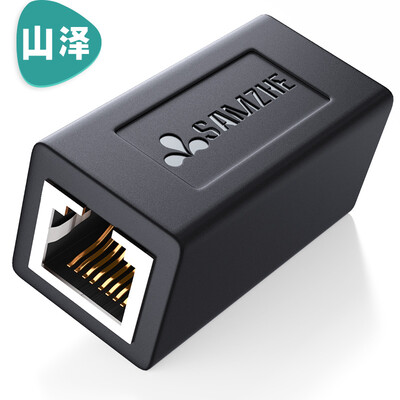 Yamazawa SAMZHE 101BK RJ45 cable connector connector connector network two-pass network through head module cable extension 8P8C black
Yamazawa SAMZHE 101BK RJ45 cable connector connector connector network two-pass network through head module cable extension 8P8C black