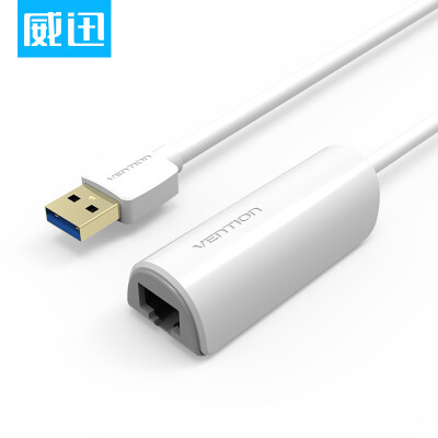 Вэй Синь (предотвращению бедствий) Gigabit LAN RJ45 проводной сетевой кабель конвертер USB3.0 внешний сетевой адаптер Apple Mac ноутбук настольный компьютер сетевой кабель разъем белый CEHWB
Вэй Синь (предотвращению бедствий) Gigabit LAN RJ45 проводной сетевой кабель конвертер USB3.0 внешний сетевой адаптер Apple Mac ноутбук настольный компьютер сетевой кабель разъем белый CEHWB