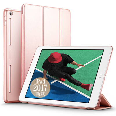 ESR) Apple new iPad protective cover 2017 new iPad7 protective shell wrestling soft frame three fold stent 9.7 inch leather case Yue color color series sailor blue
ESR) Apple new iPad protective cover 2017 new iPad7 protective shell wrestling soft frame three fold stent 9.7 inch leather case Yue color color series sailor blue