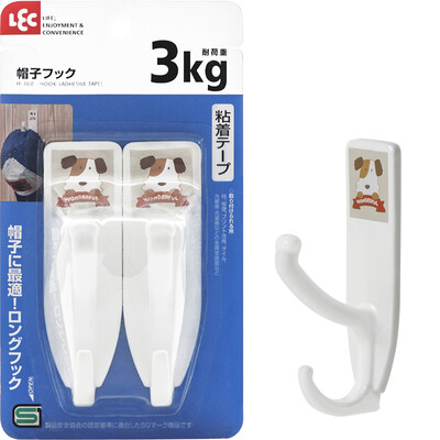 【Jingdong Supermarket】 Japan Ligu (LEC) H-360 Paste-type hook load 3kg double large two 2 bathroom bathroom bathroom stickers
【Jingdong Supermarket】 Japan Ligu (LEC) H-360 Paste-type hook load 3kg double large two 2 bathroom bathroom bathroom stickers