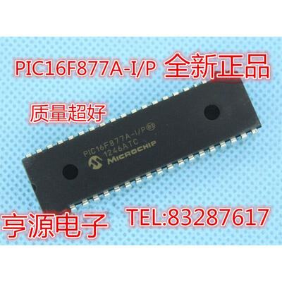 PIC16F877A-IP PIC16F877A DIP 
PIC16F877A-IP PIC16F877A DIP