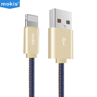 Moxi (mokis) denim data cable / charge line / Apple 7/6 / 5s data cable for iPhone7 / 5s / 6 / 6s / Plus iPad4 / 5 0.2 meters Tu Hao gold
Moxi (mokis) denim data cable / charge line / Apple 7/6 / 5s data cable for iPhone7 / 5s / 6 / 6s / Plus iPad4 / 5 0.2 meters Tu Hao gold