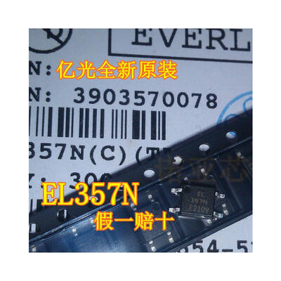 EL357N SOP-4
EL357N SOP-4