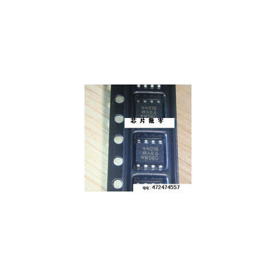 Free shipping 10pcslot SI4401BDY-T1-E3 SI4401 4401 offen use laptop p 100 new original
Free shipping 10pcslot SI4401BDY-T1-E3 SI4401 4401 offen use laptop p 100 new original