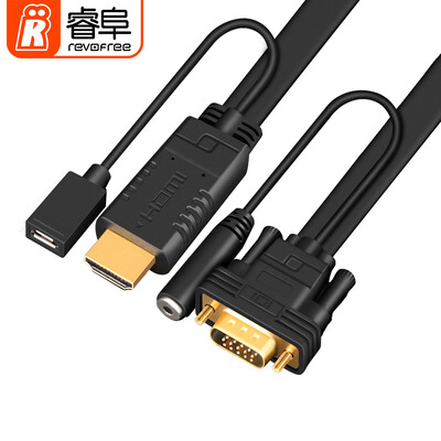 Rui Hao REVOFREE CY279 HDMI to VGA line HD to VGA Converter Connector Box Set-top box Notebook Connection Monitor Projector Line Audio 15 Meter
Rui Hao REVOFREE CY279 HDMI to VGA line HD to VGA Converter Connector Box Set-top box Notebook Connection Monitor Projector Line Audio 15 Meter