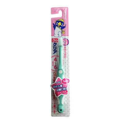 Hao Le teeth (Ora2) DoClear children's toothbrush (4-6 years old) (user-friendly design handle color random release
Hao Le teeth (Ora2) DoClear children's toothbrush (4-6 years old) (user-friendly design handle color random release