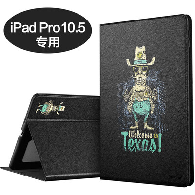Illustrator Apple iPad Pro10.5 inch protective sleeve 10.5 inch iPad Pro protective case cartoon drop stent cotter illustrator series Texas sheriff
Illustrator Apple iPad Pro10.5 inch protective sleeve 10.5 inch iPad Pro protective case cartoon drop stent cotter illustrator series Texas sheriff