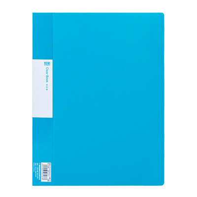 Guangbo 60 pages A4 information book archive file book office supplies colorful blue A36885
Guangbo 60 pages A4 information book archive file book office supplies colorful blue A36885