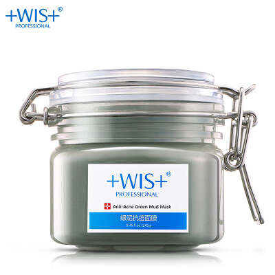 WIS green mud anti-acne mask 240g mask mud oil control acne to black head deep clean
WIS green mud anti-acne mask 240g mask mud oil control acne to black head deep clean
