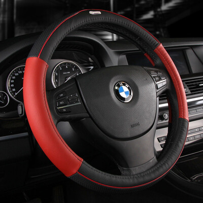 Yi Sheng Witt car steering wheel cover leather four seasons universal handle medium sports black red FZ-1201 Volkswagen Sagitar magotan Sylphy high 7 Tuguan Accord Haval h6 Buick Excelle
Yi Sheng Witt car steering wheel cover leather four seasons universal handle medium sports black red FZ-1201 Volkswagen Sagitar magotan Sylphy high 7 Tuguan Accord Haval h6 Buick Excelle
