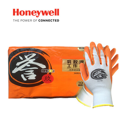 Honeywell gloves 10 pairs natural emulsion anti-skid oil-resistant&wear-resistant mechanical protective gloves YU138 7 size
Honeywell gloves 10 pairs natural emulsion anti-skid oil-resistant&wear-resistant mechanical protective gloves YU138 7 size