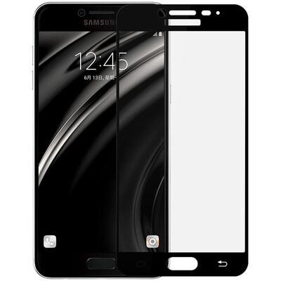 ESCASE Samsung Galaxy C7 full-screen tempered film Samsung C7 glass film full coverage HD explosion-proof anti-fingerprint phone film full screen black
ESCASE Samsung Galaxy C7 full-screen tempered film Samsung C7 glass film full coverage HD explosion-proof anti-fingerprint phone film full screen black