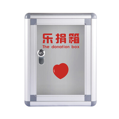 Jinlongxing glosen B082 love transparent face music donation box love box donation box
Jinlongxing glosen B082 love transparent face music donation box love box donation box