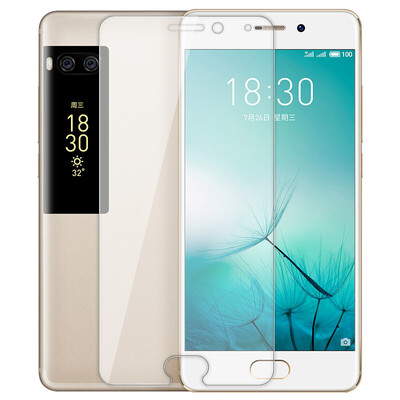 KOOLIFE Meizu PRO7PLUS toughened glass membrane phone protective film high permeability HD steel membrane for Meizu pro7 plus- non-full screen
KOOLIFE Meizu PRO7PLUS toughened glass membrane phone protective film high permeability HD steel membrane for Meizu pro7 plus- non-full screen