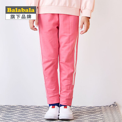 Badibadi (Badibadi) boys and girls children's trousers children's clothing sports wind wild comfortable pants 174172206BD deep gray
Badibadi (Badibadi) boys and girls children's trousers children's clothing sports wind wild comfortable pants 174172206BD deep gray