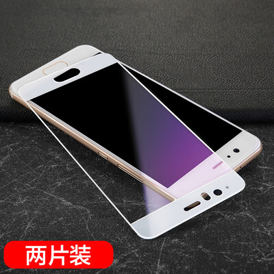 two pieces yueke Huawei P10plus 3D carbon fiber mobile phone film explosion-proof anti-scratch anti-fingerprint full coverage anti-blue glass film - cres
two pieces yueke Huawei P10plus 3D carbon fiber mobile phone film explosion-proof anti-scratch anti-fingerprint full coverage anti-blue glass film - cres