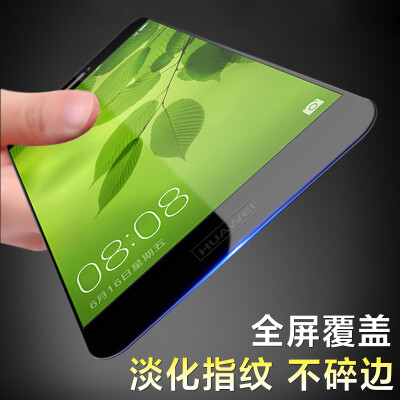 KOOLIFE Huawei NOVA2PLUS full-screen coated steel film full-screen glass film full coverage of mobile phone protection film for Huawei nova2 plus-black
KOOLIFE Huawei NOVA2PLUS full-screen coated steel film full-screen glass film full coverage of mobile phone protection film for Huawei nova2 plus-black