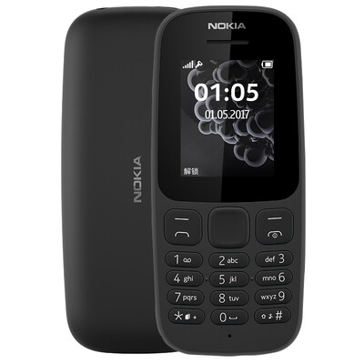 Nokia NOKIA 106 dark gray straight button mobile Unicom 2G dual card dual standby mobile phone for the elderly mobile phone student standby function machine
Nokia NOKIA 106 dark gray straight button mobile Unicom 2G dual card dual standby mobile phone for the elderly mobile phone student standby function machine