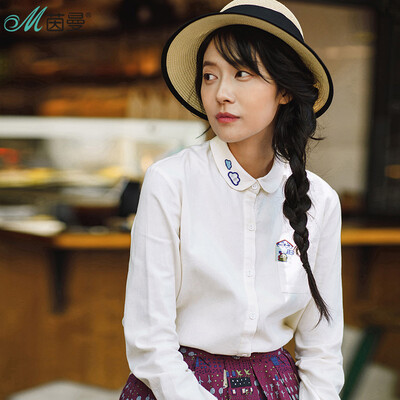 INMAN 2017 autumn new lapel embroidery art wild long-sleeved shirt shirt female 1873011394 white
INMAN 2017 autumn new lapel embroidery art wild long-sleeved shirt shirt female 1873011394 white