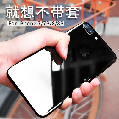 Baseus Apple 7 / 8Plus mobile phone shell iPhone7 / 8plus mobile phone drop-proof case Mobile phone sets Classic thin ultra-thin soft shell Jane series 5.5 inches through black
Baseus Apple 7 / 8Plus mobile phone shell iPhone7 / 8plus mobile phone drop-proof case Mobile phone sets Classic thin ultra-thin soft shell Jane series 5.5 inches through black