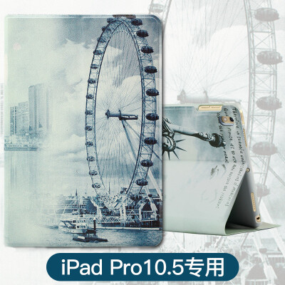Волшебное кольцо (я-му) Apple IPAD Pro10.5 дюйма защитный рукав краски серии DROP кобура оболочки таблетки держатель сна 10,5 дюйма Колесо
Волшебное кольцо (я-му) Apple IPAD Pro10.5 дюйма защитный рукав краски серии DROP кобура оболочки таблетки держатель сна 10,5 дюйма Колесо