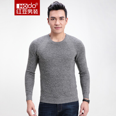 Red beans Hodo men's sweaters men's fashion ribs solid color Slim round men's sweater G1 green 180 / 96A
Red beans Hodo men's sweaters men's fashion ribs solid color Slim round men's sweater G1 green 180 / 96A