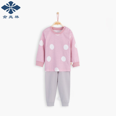 Yu Zhaolin children&39s underwear cotton wool suit large children&39s home service boys&girls autumn clothes Qiuku YH17T1001 art wave point purple purple 120
Yu Zhaolin children&39s underwear cotton wool suit large children&39s home service boys&girls autumn clothes Qiuku YH17T1001 art wave point purple purple 120