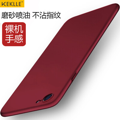 KEKLLE 7/8 Apple, телефон устанавливает матовую защитная оболочка все включен телефон оболочка сопротивления подходит для iPhone7 / 8 4.7 Yingcun Китайских красного падения
KEKLLE 7/8 Apple, телефон устанавливает матовую защитная оболочка все включен телефон оболочка сопротивления подходит для iPhone7 / 8 4.7 Yingcun Китайских красного падения