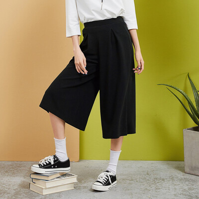 Semir casual pants female 2017 autumn new women black loose wide leg pants Korean version of the thin boy wild students 17316260003 black S
Semir casual pants female 2017 autumn new women black loose wide leg pants Korean version of the thin boy wild students 17316260003 black S
