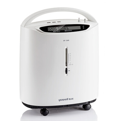 YUWELL 3L Oxygen Generator 8F-3AW Medical Grade Oxygen Concentrator with Nebulizer Oxygen Machine
YUWELL 3L Oxygen Generator 8F-3AW Medical Grade Oxygen Concentrator with Nebulizer Oxygen Machine