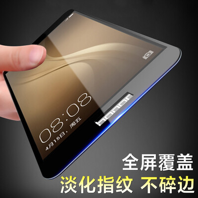 KOOLIFE Huawei P9 full-screen coated steel film full-screen glass film full coverage of mobile phone protection film for Huawei P9-black
KOOLIFE Huawei P9 full-screen coated steel film full-screen glass film full coverage of mobile phone protection film for Huawei P9-black